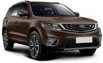 Авточехлы для Geely Emgrand X7 рестайлинг 2018+ Автопилот фото