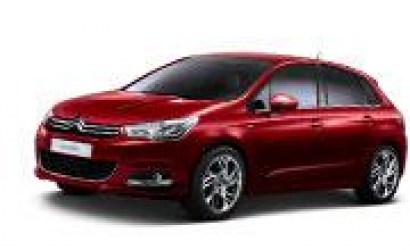 Авточехлы для Citroen C4 хэтчбек 5-ти дверный 2011+ Автопилот фото
