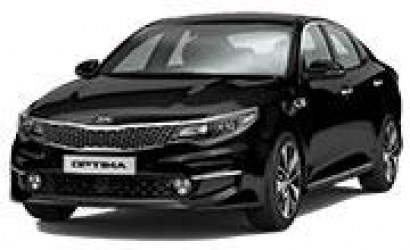 Авточехлы для KIA Optima 2015+ Автопилот фото