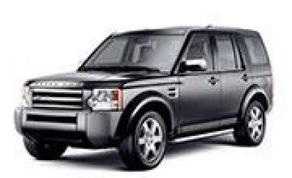 Авточехлы для Land Rover Discovery - 2004-2016 Автопилот фото