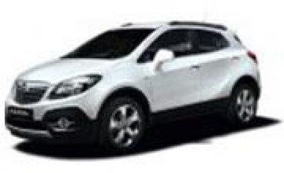 Авточехлы для Opel Mokka 2012-2019 Автопилот фото