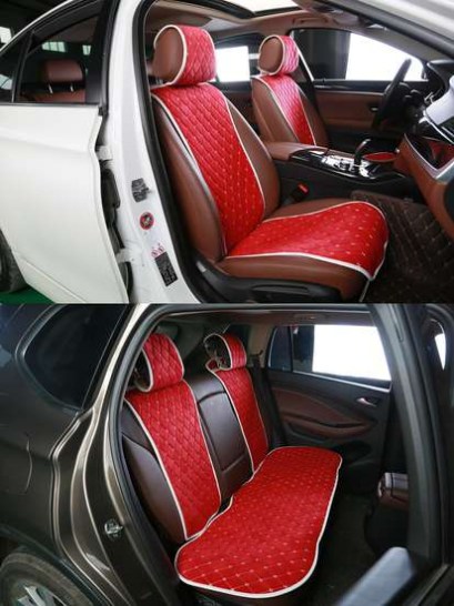 Красный