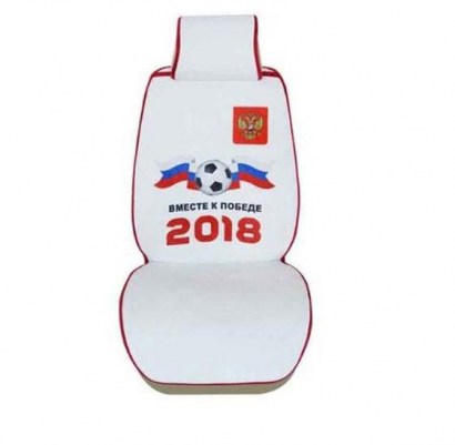 rodina-plus-komplekt-put-k-pobede-2018_viO48WR.jpg