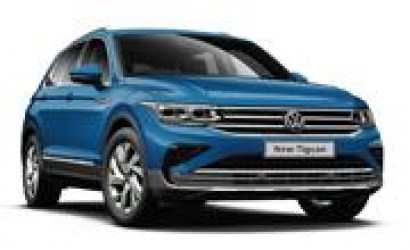 Авточехлы для Volkswagen Tiguan 2017+ Автопилот фото