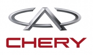 chery-logo-1024x614