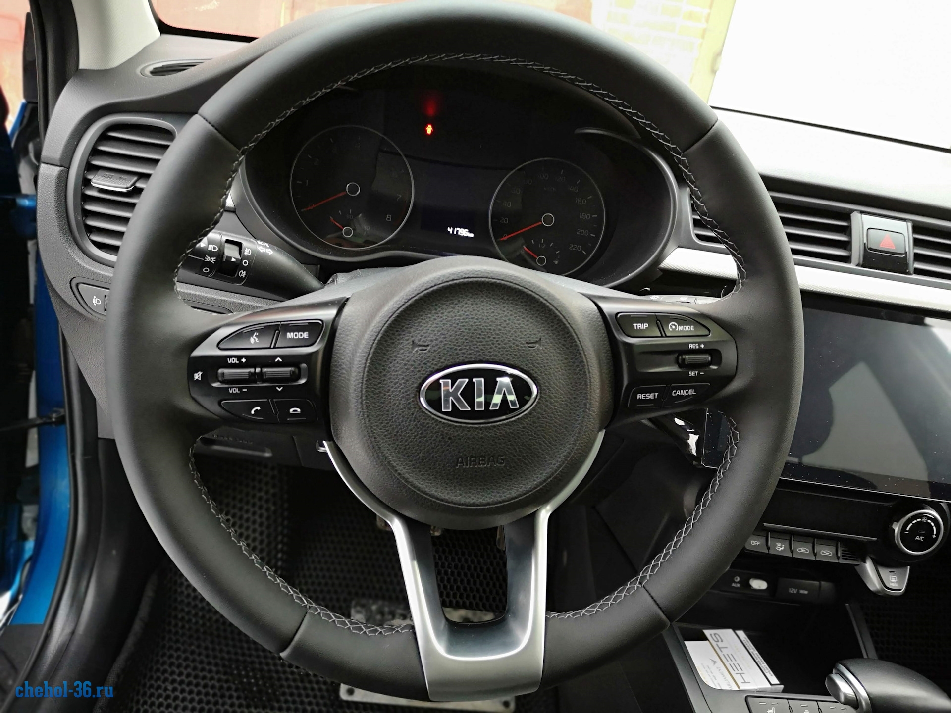 Перетяжка руля Kia Rio 4 - Rio 4